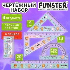 Набор чертежный FUNSTER (линейка 20 см, 2 треугольник, транспортир), "ЗВЕРУШКИ", пенал, 210914