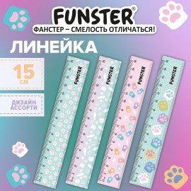 Линейка пластиковая 15 см, FUNSTER, кросс-серия КОШАЧЬИ ЛАПКИ, ассорти, 210923
