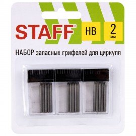 Грифели запасные для циркуля STAFF, НАБОР 3 тубы по 5 шт (15 шт х 25 мм), HB, 2 мм, блистер, 210950