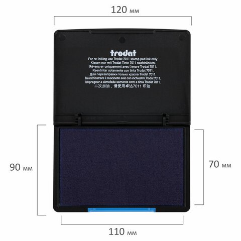 Штемпельная подушка TRODAT, 110x70 мм, синяя, 9052c