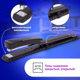 Степлер брошюровочный №24/6, 26/6 BRAUBERG "Universal", до 25 листов, черный, 220942