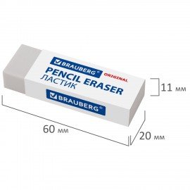 Ластик большой BRAUBERG "Original", 60х20х11 мм, белый, прямоугольный, картонный держатель, 221038