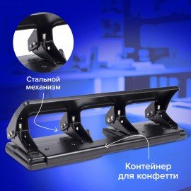 Дырокол металлический на 2-4 отверстия BRAUBERG "HL-4", до 15 л., черный, 221160