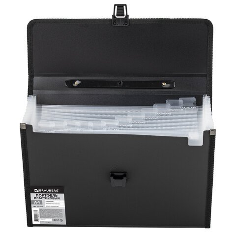 Папка-портфель пластиковая BRAUBERG А4 (332х245х35 мм), 13 отделений, черная, 221378