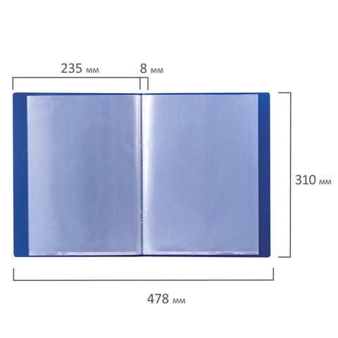 Папка 10 вкладышей BRAUBERG стандарт, синяя, 0,6 мм, 221591