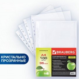 Папки-файлы перфорированные А4 BRAUBERG "PREMIUM", комплект 100 шт., гладкие, "Яблоко", 35 мкм, 221710