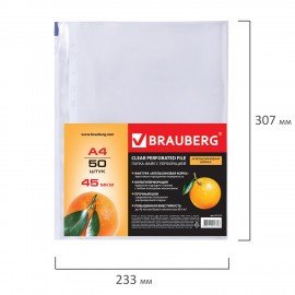Папки-файлы перфорированные А4 BRAUBERG "PREMIUM", КОМПЛЕКТ 50 шт., матовые, 45 мкм, 221712