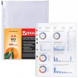 Папки-файлы перфорированные А4 BRAUBERG "PREMIUM", КОМПЛЕКТ 50 шт., матовые, 45 мкм, 221712
