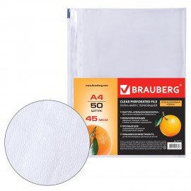 Папки-файлы перфорированные А4 BRAUBERG "PREMIUM", КОМПЛЕКТ 50 шт., матовые, 45 мкм, 221712