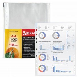 Папки-файлы перфорированные А4 BRAUBERG "PREMIUM", КОМПЛЕКТ 100 шт., матовые, 45 мкм, 221713