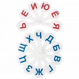 Веер-касса (гласные, согласные), НАБОР 2 шт., европодвес, ГС-01