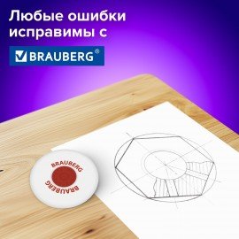 Ластик BRAUBERG "Universal", 30х30х8 мм, белый, круглый, красный пластиковый держатель, 222472