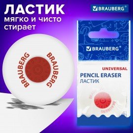 Ластик BRAUBERG "Universal", 30х30х8 мм, белый, круглый, красный пластиковый держатель, 222472