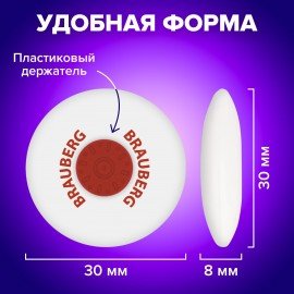 Ластик BRAUBERG "Universal", 30х30х8 мм, белый, круглый, красный пластиковый держатель, 222472