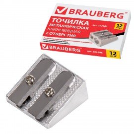 Точилка BRAUBERG "Style", металлическая клиновидная, 2 отверстия для чернографитных карандашей (в том числе утолщенных), 222486