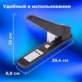 Степлер МОЩНЫЙ №24/6-23/24 BRAUBERG "Heavy duty MX", до 200 листов, черный, 222564