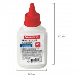 Клей ПВА BRAUBERG (бумага, картон, дерево), 45 г, 222923