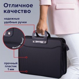 Папка-портфель пластиковая BRAUBERG "ПРЕМЬЕР" А4 (390х315х120 мм) 3 отделения, фактура "бисер", черная, 223082