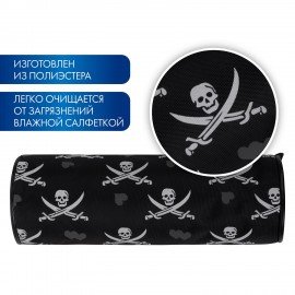 Пенал-косметичка BRAUBERG для учеников начальной школы, черный, "Пираты", 20х7х7 см, 223273