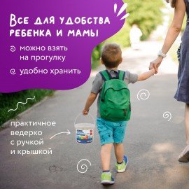 Мел в ведерке для рисования на асфальте 20 штук, 5 цветов, цветной круглый, BRAUBERG, 223557