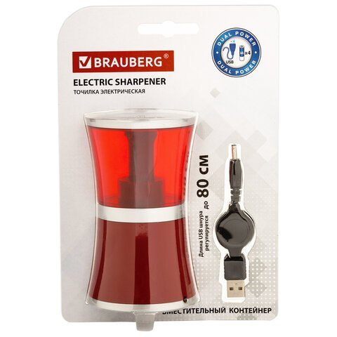 Точилка электрическая BRAUBERG "STYLE", питание от USB/4 батареек АА, красная, 223568