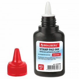 Краска штемпельная BRAUBERG, красная, 45 мл, на водной основе, 223598