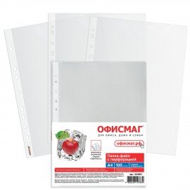 Папки-файлы перфорированные, А4, ОФИСМАГ "ПРЕМИУМ", комплект 100 шт., гладкие, 38 мкм, 224601