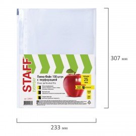 Папки-файлы перфорированные, А4, STAFF "STANDARD", КОМПЛЕКТ 100 шт., гладкие, 25 мкм, 224814