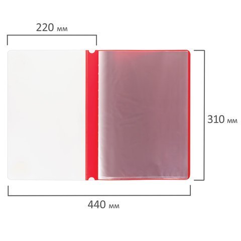 Папка 10 вкладышей STAFF "EVERYDAY" с перфорацией, мягкая, красная, 0,16 мм, 224976