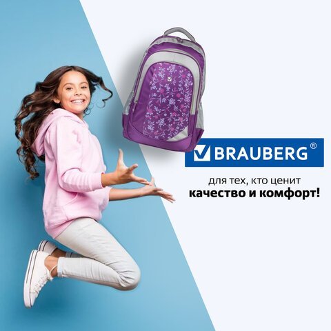 Рюкзак BRAUBERG для старшеклассников/студентов/молодежи, "Цветочный узор", 25 литров, 30х18х49 см, 225288