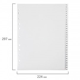 Разделитель пластиковый ОФИСМАГ, А4, 31 лист, цифровой 1-31, оглавление, серый, РОССИЯ, 225605