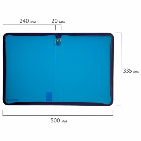 Папка на молнии пластиковая, А4, объемная, 335х240х20 мм, тонированная синяя, BRAUBERG, Россия, 226035