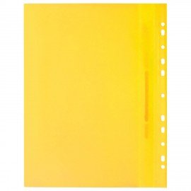 Скоросшиватель пластиковый с перфорацией BRAUBERG, А4, 140/180 мкм, желтый, 226587