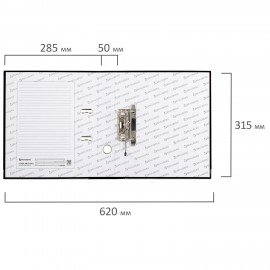 Папка-регистратор, покрытие пластик, 50 мм, ПРОЧНАЯ, с уголком, BRAUBERG, черная, 226589