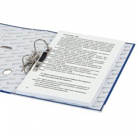 Папка-регистратор, покрытие пластик, 50 мм, ПРОЧНАЯ, с уголком, BRAUBERG, синяя, 226590