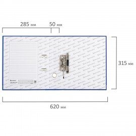 Папка-регистратор, покрытие пластик, 50 мм, ПРОЧНАЯ, с уголком, BRAUBERG, синяя, 226590