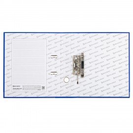 Папка-регистратор, покрытие пластик, 50 мм, ПРОЧНАЯ, с уголком, BRAUBERG, синяя, 226590