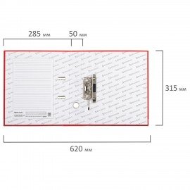 Папка-регистратор, покрытие пластик, 50 мм, ПРОЧНАЯ, с уголком, BRAUBERG, красная, 226592