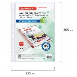 Папки-файлы перфорированные, А4, BRAUBERG "STANDARD", комплект 100 шт., гладкие, 45 мкм, 226831
