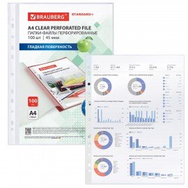 Папки-файлы перфорированные, А4, BRAUBERG "STANDARD", комплект 100 шт., гладкие, 45 мкм, 226831
