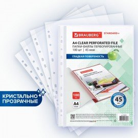 Папки-файлы перфорированные, А4, BRAUBERG "STANDARD", комплект 100 шт., гладкие, 45 мкм, 226831