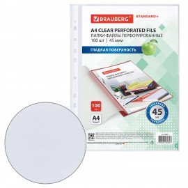 Папки-файлы перфорированные, А4, BRAUBERG "STANDARD", комплект 100 шт., гладкие, 45 мкм, 226831