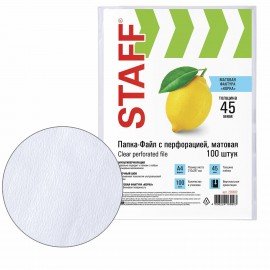 Папки-файлы перфорированные, А4, STAFF "ЭКОНОМ", КОМПЛЕКТ 100 шт., матовые, 45 мкм, 226832