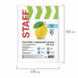 Папки-файлы перфорированные, А4, STAFF "ЭКОНОМ", КОМПЛЕКТ 100 шт., матовые, 45 мкм, 226832