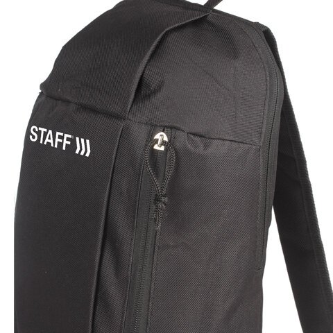 Рюкзак STAFF "AIR" компактный, черный, 40х23х16 см, 227042
