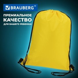 Мешок для обуви BRAUBERG ПРОЧНЫЙ, на шнурке, желтый, 42x33 см, 227142