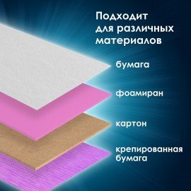 Дырокол фигурный "Бабочка", диаметр вырезной фигуры 16 мм, ОСТРОВ СОКРОВИЩ, 227154