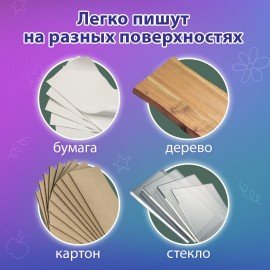 Восковые мелки ПИФАГОР "СОЛНЫШКО", НАБОР 24 цвета, 227281