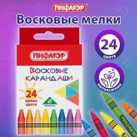 Восковые мелки ПИФАГОР "СОЛНЫШКО", НАБОР 24 цвета, 227281
