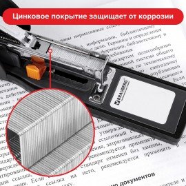 Скобы для степлера №23/20, 1000 штук, СВЕРХПРОЧНЫЕ, от 90 до 160 листов, BRAUBERG, 227717